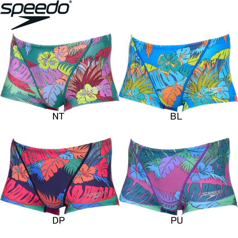 スピード(SPEEDO) 男性用 練習用水着 メンズターンズボックス ST52554