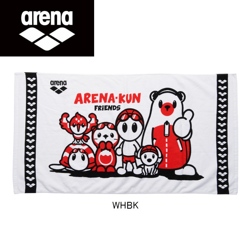 アリーナ(ARENA) アリーナくん バスタオル AS5FTWA5U | アクセサリー
