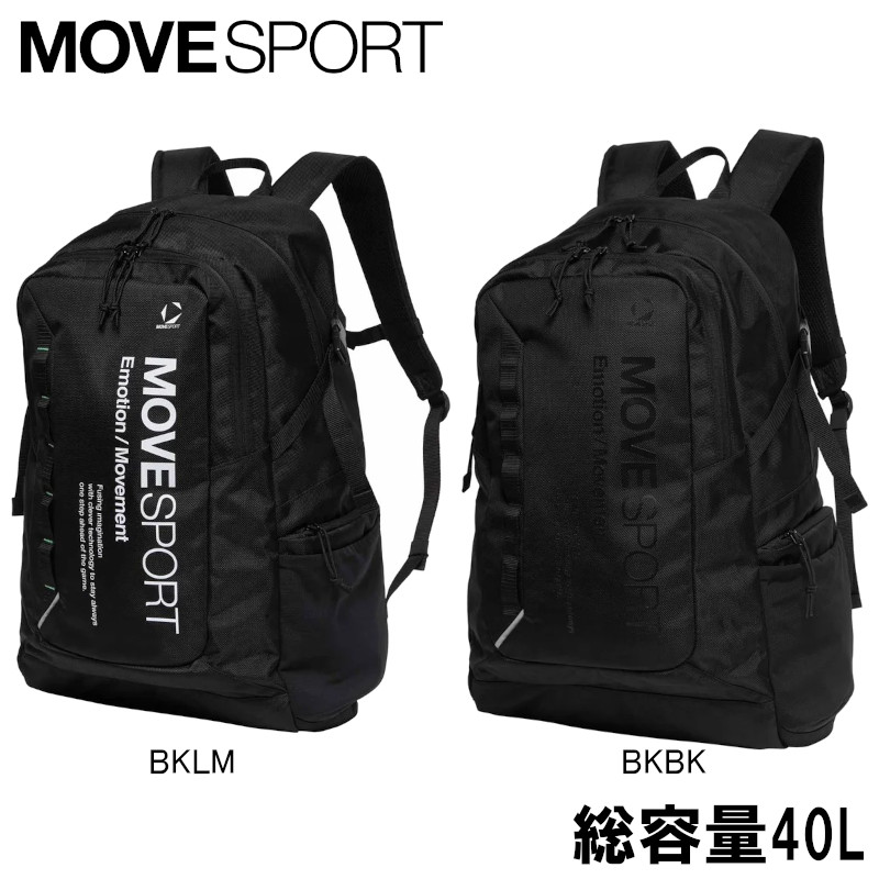 デサント　ATHLETIC Move Sport キャディバッグ最終価格 ムーブスポーツ MOVESPORT バックメッシュキャップ -デサント