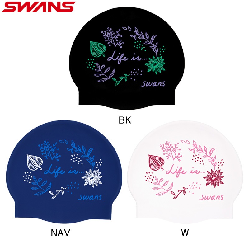 スワンズ(SWANS) シリコーンキャップ SA-7BO25FW ボタニカル