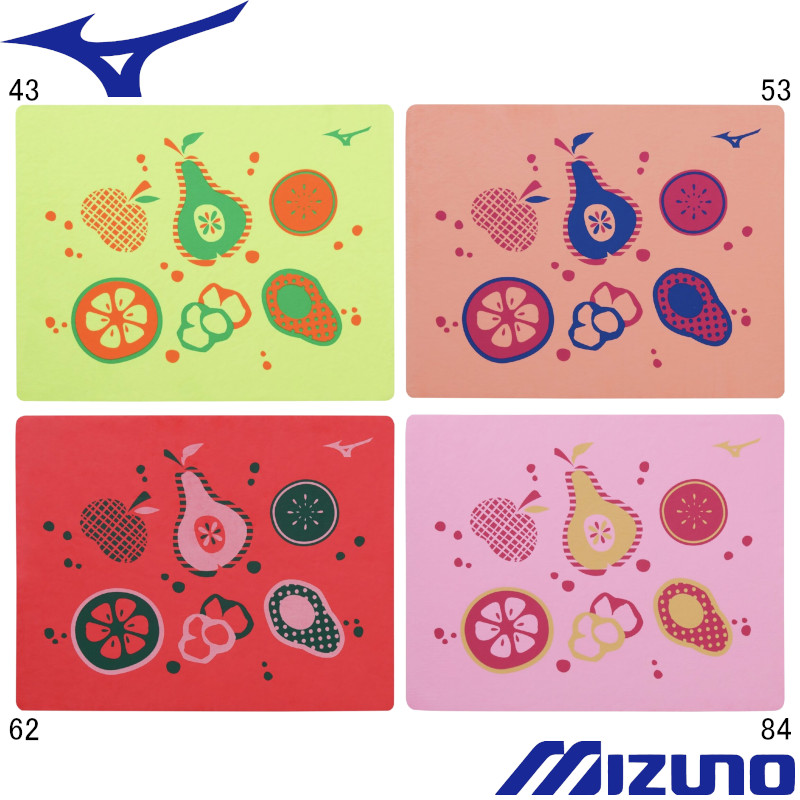 ネコポス不可)ミズノ(MIZUNO) 拭いて絞って何度も使える吸水タオル