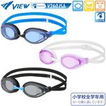 30%OFF(ͥݥԲ)ӥ塼(VIEW) 磻ץե Ҷѥ졼󥰥 TRY V260JSA