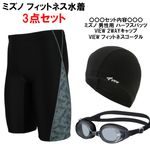 (�ͥ��ݥ��Բ�)�ߥ���(MIZUNO) ������ �ե��åȥͥ����� ��󥺥ϡ��ե��ѥå�L N2JBC62091+(�������롦����å�)3�����å�