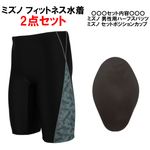 �ߥ���(MIZUNO) ������ �ե��åȥͥ����� ��󥺥ϡ��ե��ѥå�L N2JBC62091+���åȥݥ�����󥫥å� 85ZF-350 2�����å�