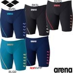 ���꡼��(ARENA) ������ �����ѿ��� ���ե����ĥ�󥺥ȥ졼�˥󥰥��ѥå�(�ϡ��ե�å�) AS6SWM08M