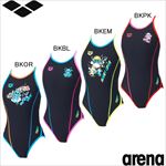 ���꡼��(ARENA) ���꡼�ʤ��� ������ �����ѿ��� ���ե����ĥ���˥��ȥ졼�˥󥰥��ԡ���(�����ץ�Хå�) AS6SWM10G