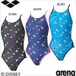 ���꡼��(ARENA) ������ �����ѿ��� �ǥ����ˡ�(�ߥå������ɥʥ�ɡ��ߥˡ����ǥ�����) ���ե����� ����˥��ȥ졼�˥󥰥��ԡ���(�����ץ�Хå�) AS6SWM51G