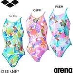 ���꡼��(ARENA) ������ �����ѿ��� �ǥ����ˡ�(�����ȥԥ�) ���ե����� ����˥��ȥ졼�˥󥰥��ԡ���(�����ץ�Хå�) AS6SWM56G