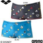 ���꡼��(ARENA) ������ �����ѿ��� �ǥ����ˡ�(�ߥå����ɥʥ��) ���ե����� ��󥺥ȥ졼�˥󥰥��ѥå�(���硼�ȥ�å�) AS6SWM53M