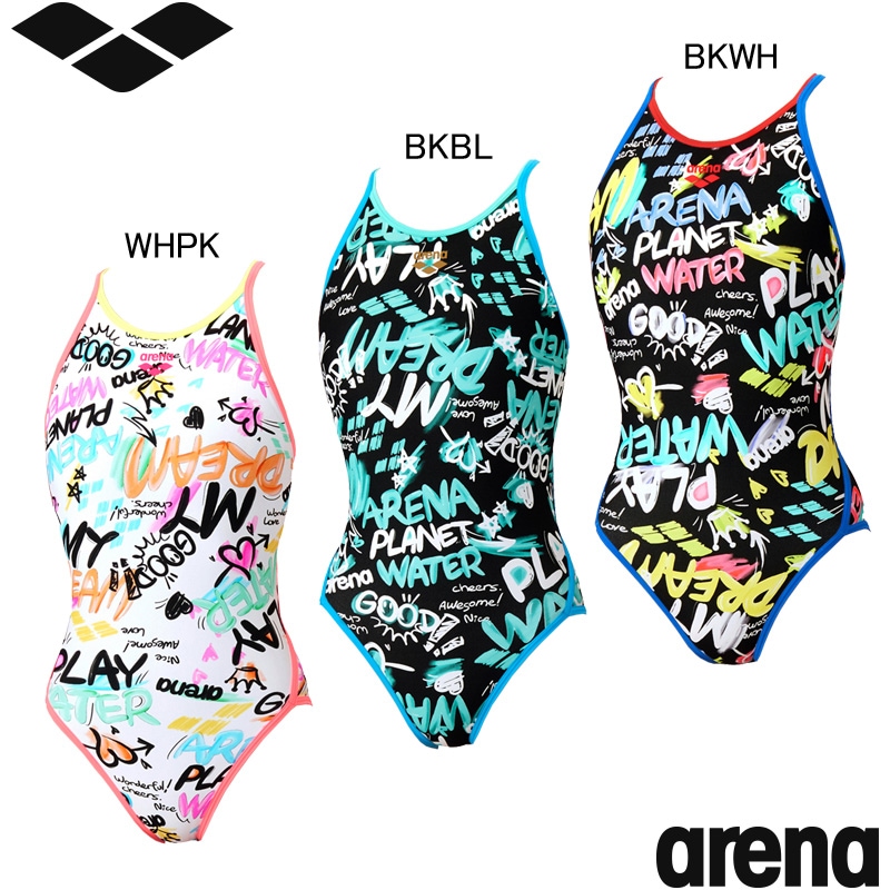 アリーナ(ARENA) 女性用 練習用水着 タフスーツウイメンズトレーニング