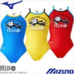�ߥ���(MIZUNO) ������ �����ѿ��� �ե���å��� ������������ ������󥺥ߥǥ����५�å� N2MAD790