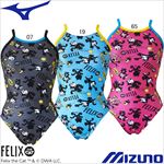 �ߥ���(MIZUNO) ������ �����ѿ��� �ե���å��� ������������ ������󥺥ߥǥ����५�å� N2MAD791