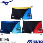 �ߥ���(MIZUNO) ������ �����ѿ��� �ե���å��� ������������ ��󥺥��硼�ȥ��ѥå� N2MBD590
