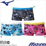 �ߥ���(MIZUNO) �˻��� �����ѿ��� �ե���å��� ������������ ����˥����硼�ȥ��ѥå� N2MBD991