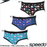 ���ԡ���(SPEEDO) ���Υ����ӥ� ������ �����ѿ��� ��󥺥����󥺥��硼�ȥܥå��� ST42603