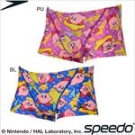 ���ԡ���(SPEEDO) ���Υ����ӥ� ������ �����ѿ��� ��󥺥����󥺥ܥå��� ST52601