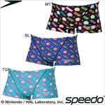 ���ԡ���(SPEEDO) ���Υ����ӥ� ������ �����ѿ��� ��󥺥����󥺥ܥå��� ST52603