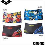 ���꡼��(ARENA) ������ �����ѿ��� ���ե����ĥ�󥺥ȥ졼�˥󥰥��ѥå�(���硼�ȥ�å�) AS6SWM44M