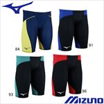 �ߥ���(MIZUNO) ������ ���˿��� GX��SONIC DUAL ��󥺥ϡ��ե��ѥå� N2MBD015