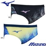 �ߥ���(MIZUNO) ��������������(STARGAZER) ������ �����ѿ��� ������������ ��󥺥����ѡ����硼�� N2MBD072