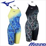 �ߥ���(MIZUNO) ��������������(STARGAZER) ������ �����ѿ��� ������������ ������󥺥ϡ��ե����� N2MGD273