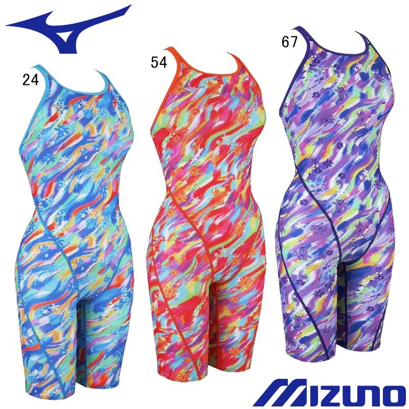 �ߥ���(MIZUNO) ������ �����ѿ��� ������쥯����� �����������ĥ�����󥺥ϡ��ե����� N2MGD275