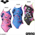 ���꡼��(ARENA) ������ �����ѿ��� �ǥ����ˡ�(�ߥå������ߥˡ�) ���ե����� ������󥺥ȥ졼�˥󥰥��ԡ���(�����ץ�Хå�) AS6FWM50L