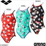 ���꡼��(ARENA) ������ �����ѿ��� �ǥ����ˡ�(�ߥˡ�) ���ե����� ������󥺥ȥ졼�˥󥰥��ԡ���(�����ץ�Хå�) AS6FWM51L
