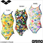 ���꡼��(ARENA) ������ �����ѿ��� �ǥ����ˡ�(�ȥ������ȡ��꡼) ���ե����� ������󥺥ȥ졼�˥󥰥��ԡ���(�����ץ�Хå�) AS6FWM53L