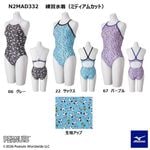 �ߥ���(MIZUNO) ������ �����ѿ��� �ԡ��ʥå�(���̡��ԡ�)  ������������ ������󥺥ߥǥ����५�å� N2MAD332