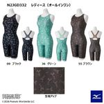 (�ͥ��ݥ��Բ�)�ߥ���(MIZUNO) ������ �ե��åȥͥ����� �ԡ��ʥå�(���̡��ԡ�) STROKE ONE ������󥺥����륤���� N2JGD332
