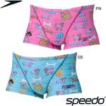 ���ԡ���(SPEEDO) MULGA ������ �����ѿ��� ��󥺥����󥺥ܥå��� ST52651MU