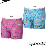 ���ԡ���(SPEEDO) MULGA �˻��� �����ѿ��� ����˥������󥺥ϡ��եܥå��� STB52651MU