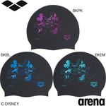 ���꡼��(ARENA) �ǥ����ˡ�(�ߥå������ߥˡ�) ���ꥳ���󥭥�å� AS6FSC80U