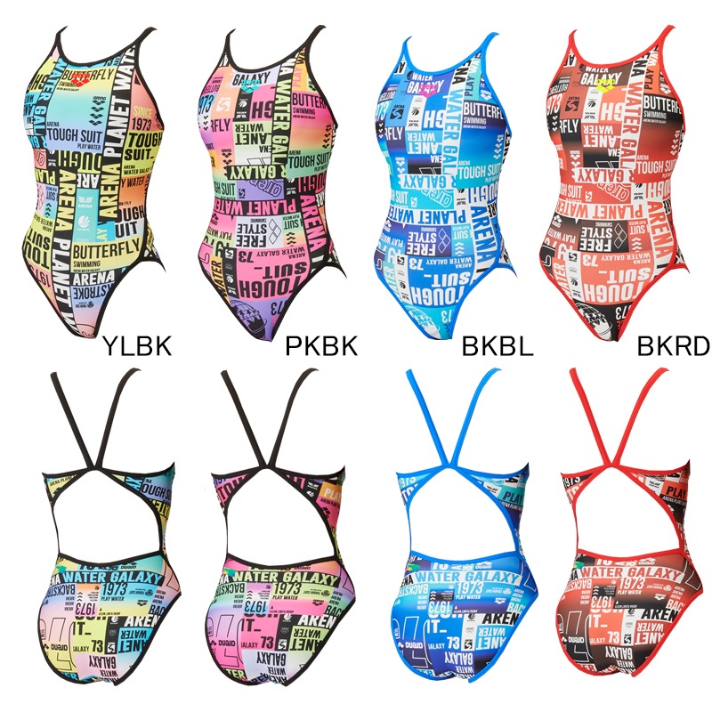 arena(アリーナ) トレーニング用品 スイムフィン MLサイズ オープン