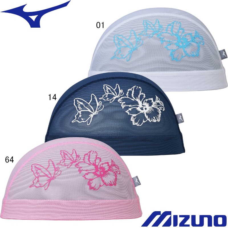 �ߥ���(MIZUNO) ��å��奭��å� ������쥯����� N2JWC519