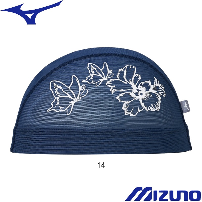 �ߥ���(MIZUNO) ��å��奭��å� ������쥯����� N2JWC519