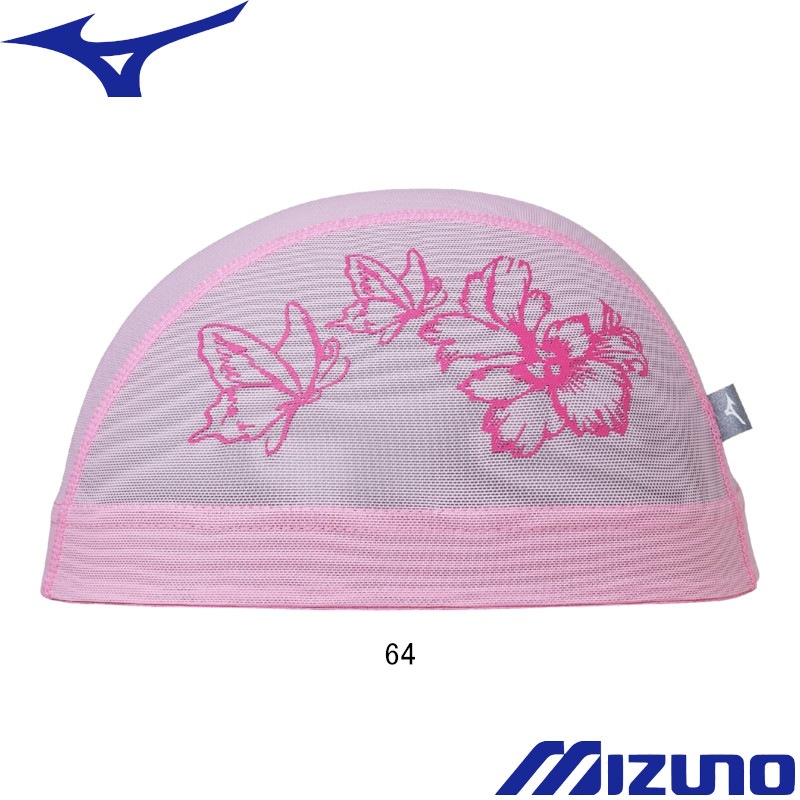 �ߥ���(MIZUNO) ��å��奭��å� ������쥯����� N2JWC519