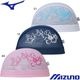 �ߥ���(MIZUNO) ��å��奭��å� ������쥯����� N2JWC519
