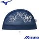 �ߥ���(MIZUNO) ��å��奭��å� ������쥯����� N2JWC519