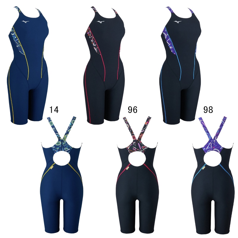 ミズノ(MIZUNO) 女性用 練習用水着 エクサスーツウイメンズ