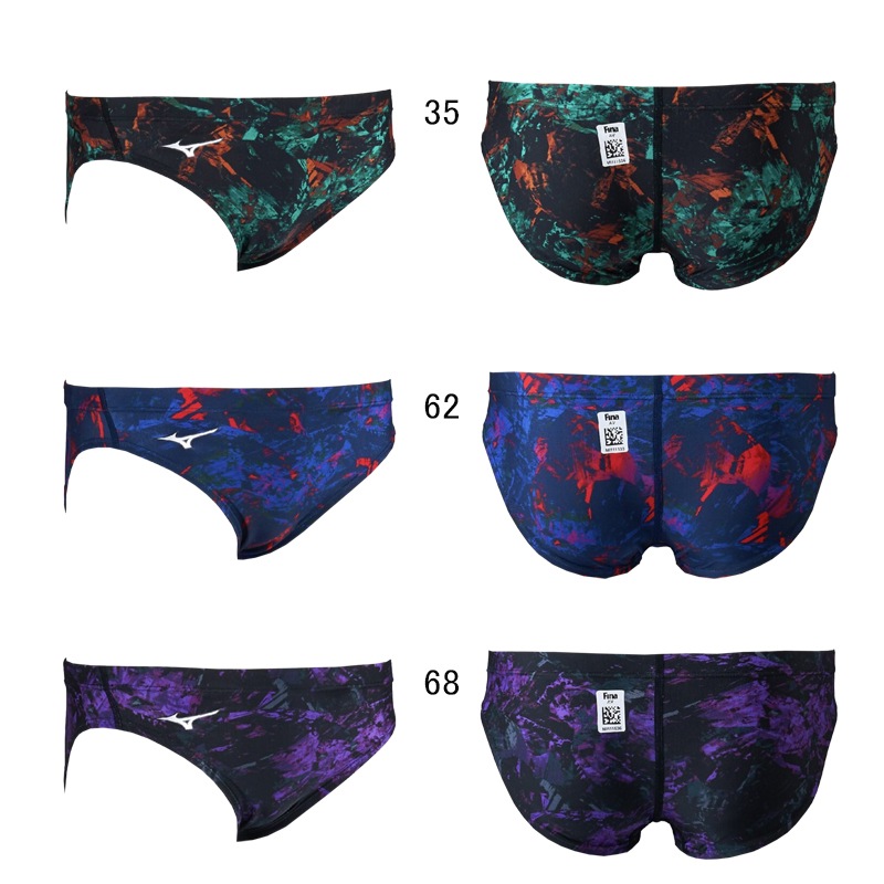 �ߥ���(MIZUNO) ������ ���˿��� STREAM ACE ���V�ѥ�� N2MBC545