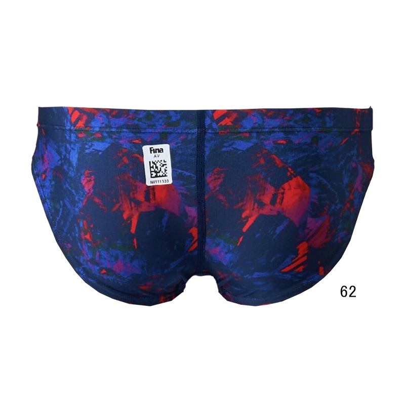 �ߥ���(MIZUNO) ������ ���˿��� STREAM ACE ���V�ѥ�� N2MBC545