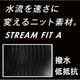 �ߥ���(MIZUNO) ������ ���˿��� STREAM ACE ���V�ѥ�� N2MBC545