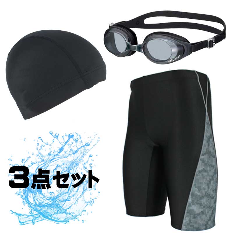 (�ͥ��ݥ��Բ�)�ߥ���(MIZUNO) ������ �ե��åȥͥ����� ��󥺥ϡ��ե��ѥå�L N2JB262091+(�������롦����å�)3�����å�