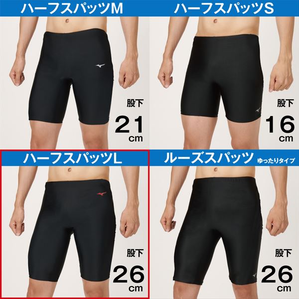 (�ͥ��ݥ��Բ�)�ߥ���(MIZUNO) ������ �ե��åȥͥ����� ��󥺥ϡ��ե��ѥå�L N2JB262091+(�������롦����å�)3�����å�