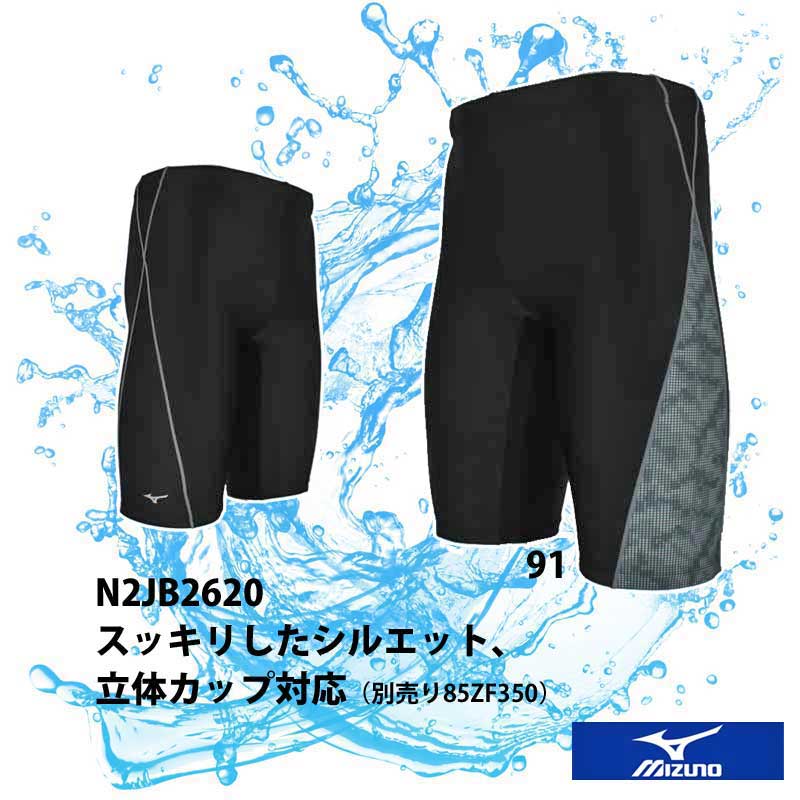 (�ͥ��ݥ��Բ�)�ߥ���(MIZUNO) ������ �ե��åȥͥ����� ��󥺥ϡ��ե��ѥå�L N2JB262091+(�������롦����å�)3�����å�