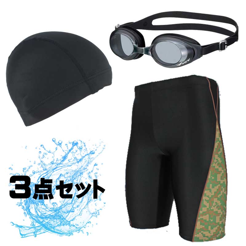 (�ͥ��ݥ��Բ�)�ߥ���(MIZUNO) ������ �ե��åȥͥ����� ��󥺥ϡ��ե��ѥå�L N2JB262093+(�������롦����å�)3�����å�