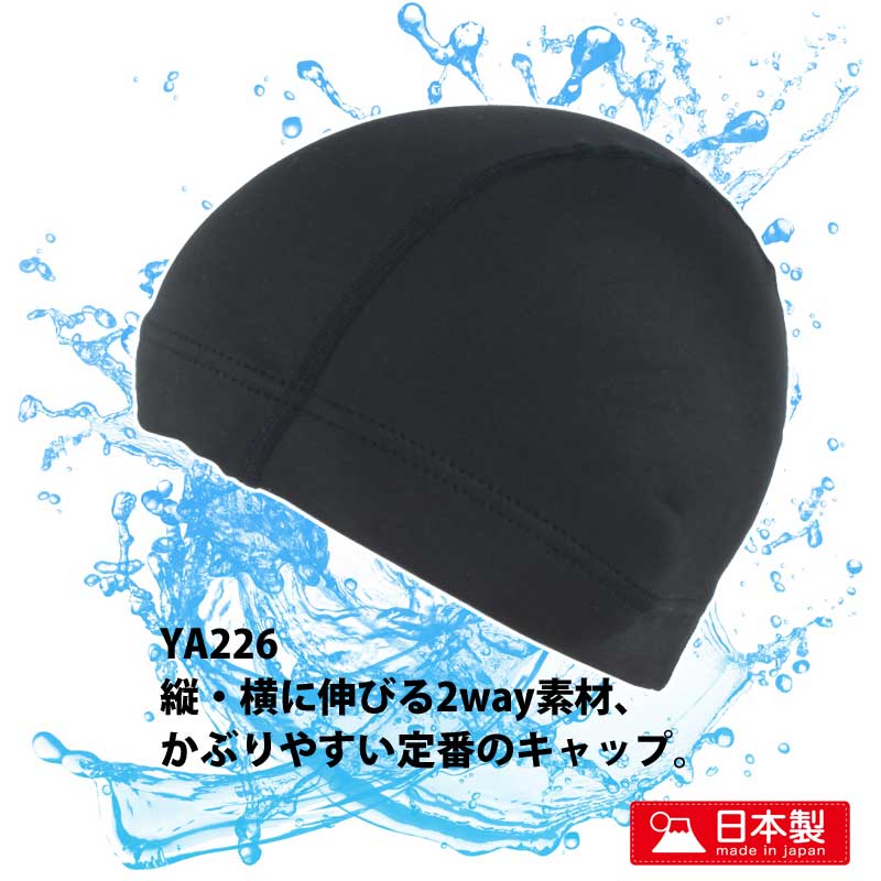 (�ͥ��ݥ��Բ�)�ߥ���(MIZUNO) ������ �ե��åȥͥ����� ��󥺥ϡ��ե��ѥå�L N2JB262093+(�������롦����å�)3�����å�