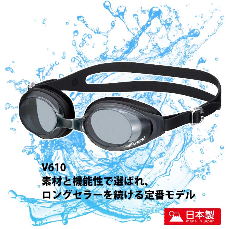 (�ͥ��ݥ��Բ�)�ߥ���(MIZUNO) ������ �ե��åȥͥ����� ��󥺥ϡ��ե��ѥå�L N2JB262096+(�������롦����å�)3�����å�